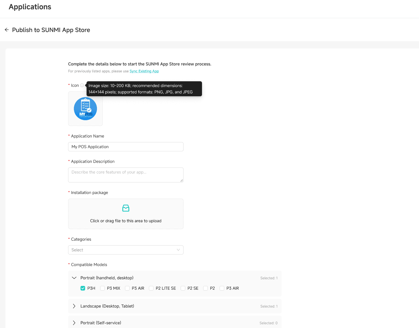 Version Management